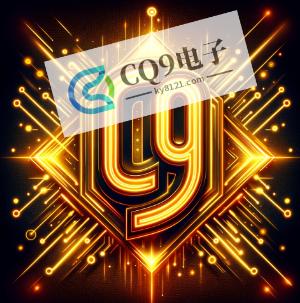 CQ9电子平台团队质量领先