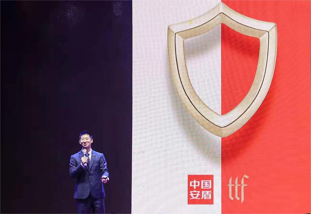 艾勇：构建知识产权+价值圈 做知识产权强国战略的坚定实践者CQ9电子(图3)