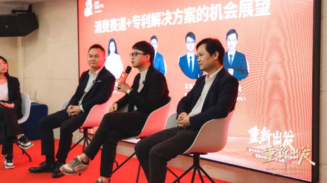 CQ9电子星贝知识产权战略投资帮专网！加速餐饮食品高科技产业化布局！(图4)